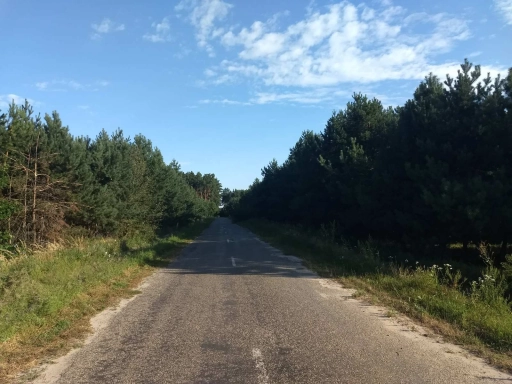 земельна ділянка під будівництво площею 0,5000 га в с. Дернівка