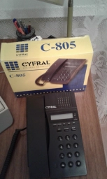 Продам стационарный телефон Цифрал б / у.