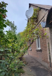 Продам будинок в м. Запоріжжя