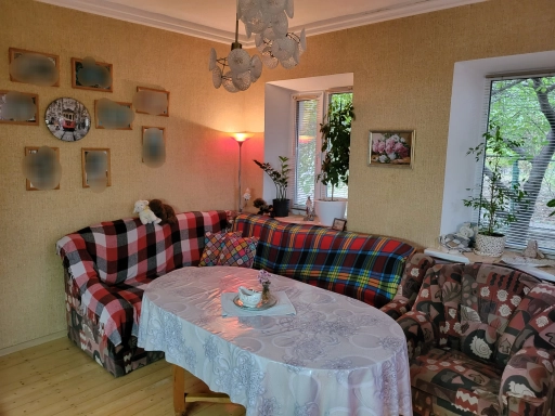 Продам будинок в м. Запоріжжя