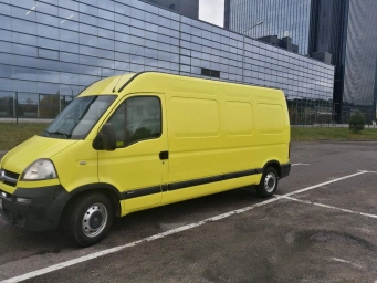 Перевезення меблів і речей 📦