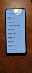 Смартфон Galaxy A31 SM-A315F/DS