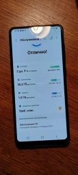 Смартфон Galaxy A31 SM-A315F/DS
