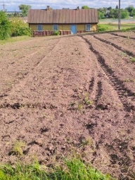 Продаж приватизованої земельної ділянки