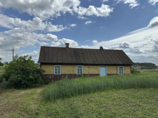 Продаж приватизованої земельної ділянки
