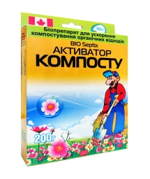Біопрепарат Активатор Компосту