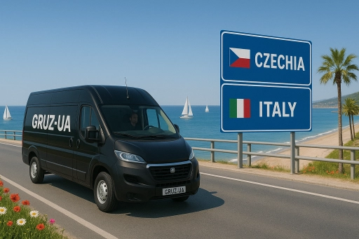 Перевезти речі Чехія Європа / Переїзд / Замовити переїзд