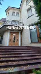 Продажа дома в охраняемом  кооперативе возле моря / Фонтан