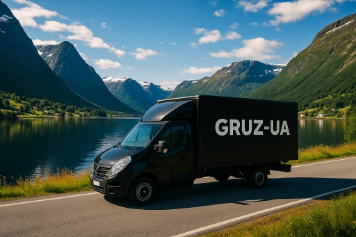 Послуги перевезення вантажів 🚛 📦