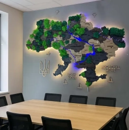 Деталізована багатошарова карта України з підсвіткою річок та по контуру і мохом