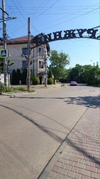 Продажа отличного дома возле парка / Царское село ,10 соток ,350 м ,подвал